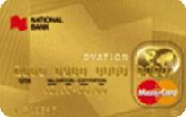National Bank Ovation Gold MASTERCARD Credit Card