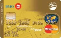 BMO Gold AIR MILES MASTERCARD for Business